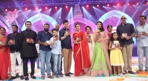 brahmothsawam audio launch,mahesh babu,srikanth addala  మే 20న బ్రహ్మోత్సవాలు మొదలు: మహేష్